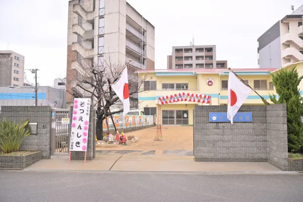 お別れ遠足の様子